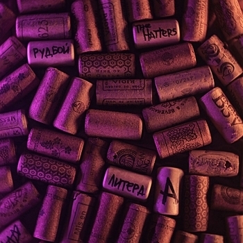 Альбом Литера А The Hatters feat Рудбой