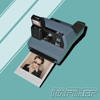 Партнер - Снова (Партнер 2021)