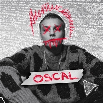Oscal - Право на Рай (Антистресс 2021)
