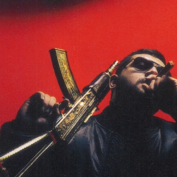 Moneykush - Психопат (Психо: Начало 2021)