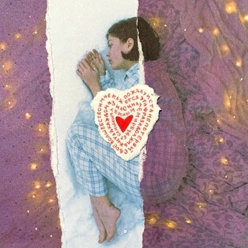 Наша Таня - Диснейленд. Эпилог (Не потеряй свое волшебство 2021)