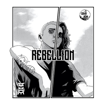 Maru Nara - Kitt (Rebellion 2021)