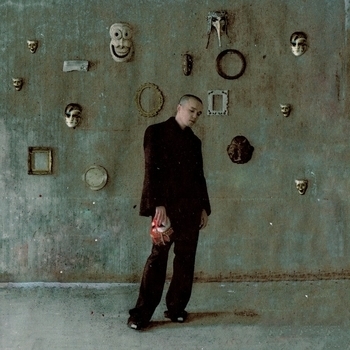 Dose - Губы (Пока 2021)