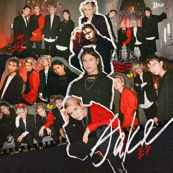 Альбом Fake Nki