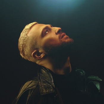 Гризли - Мой стиль (Последний день на земле 2021)