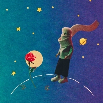 BRS - Гравитация (Искренне твой 2021)