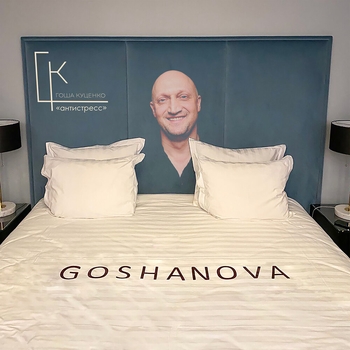 Гоша Куценко - Опьянев ("Goshanova" Антистресс 2021)