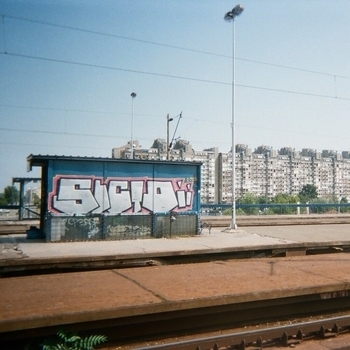 Петар Мартич - 23 (23. 2021)