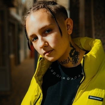 Лучнадежды - Мотто