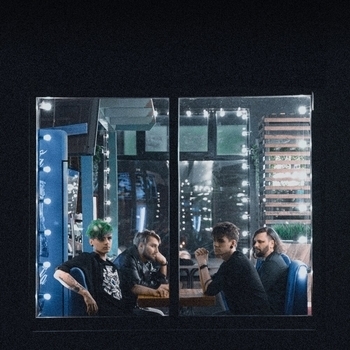 Шары - Бумажный самолётик (Малахит 2021)