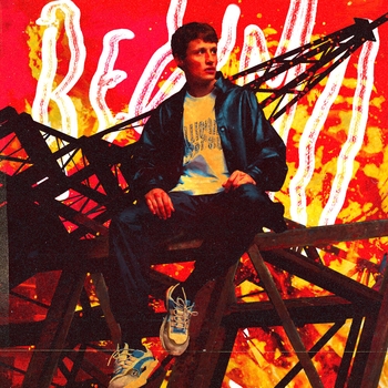 Бакей - Toxic Dog (Belmo 2021)