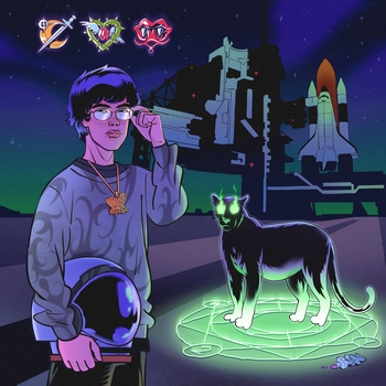 Yungway - Роуминг (Way 2. 2021)