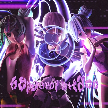 Midix - А что если мы сдохнем? (Hyperpop Attack 2021)