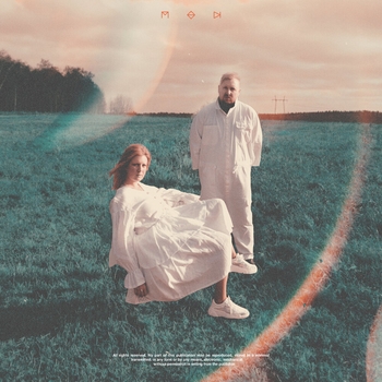 Май - Осколки и печаль (2021)