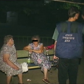 Metox - Бесчинства (Вечер трудного дня 2022)