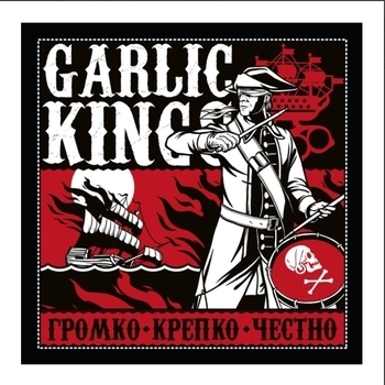 Garlic Kings - День пива (Громко. Крепко. Честно 2022)