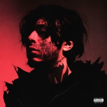 Кишлак - Дорогу молодым (Эскапист 2022)