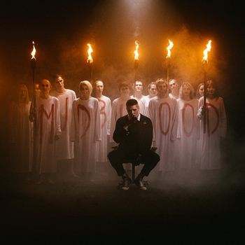 Cmh feat Gspd, Dead Blonde - Бесконечное лето (Mudblood 2022)