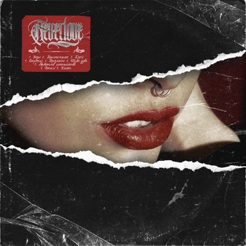 Neverlove - Порноактриса (Токсичный альбом 2022)