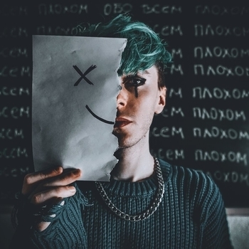 Без обид - Кое-что важное (Обо всём плохом 2022)