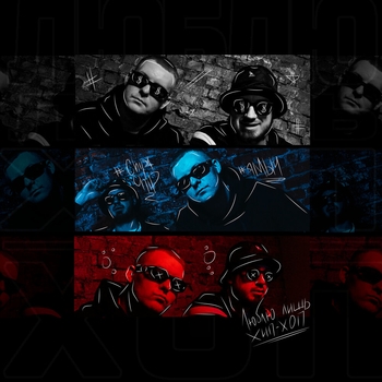 ChipaChip feat Ямыч Восточный Округ - Рофл (Люблю лишь хип-хоп 2022)