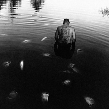 Shortparis - Гетто в озере (Зов озера 2022)