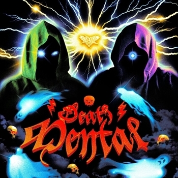 Альбом Death Mental Velial Squad