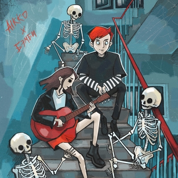 Aikko feat Бэмби - Нечего сказать (Сборник акустических песен 2022)