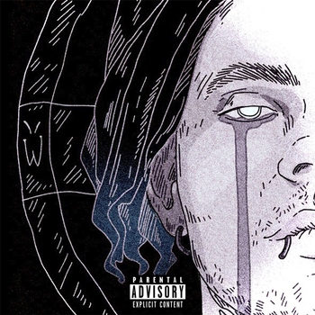 Альбом Брешешь Бредишь