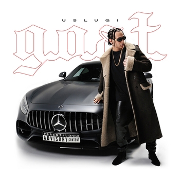 Lovv66 feat Yanix - Go Short