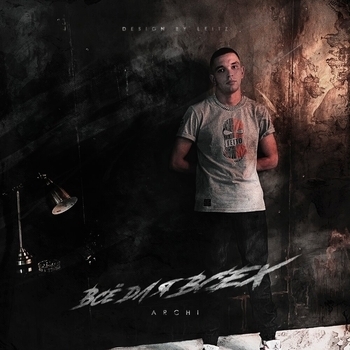 Альбом Всё для всех Archi