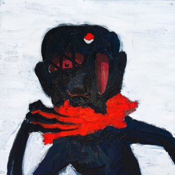 Пура - Вкус России (Дефицит 2022)