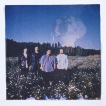 3333 - Огни (Пусто 2022)