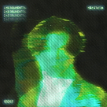 Nikitata - Не потеряй (Instrumental 2022)