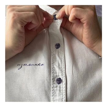 Главная роль - Ретроградный Mеркурий (Solo Version) (Изюминка 2022)