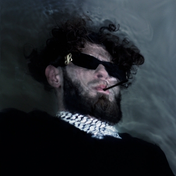 Недры - Помогите (Что мы делаем в тени 2022)