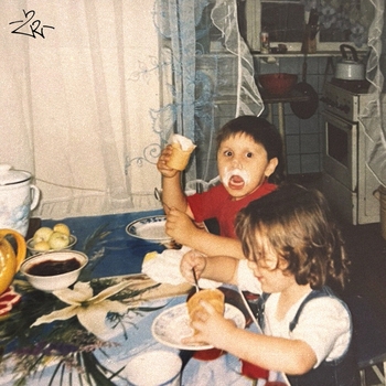 Thrill Pill feat Skb - Рэп друзья (Birthday Mix 2022)