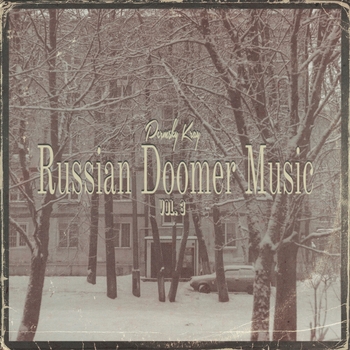 Альбом Russian Doomer Music, Vol. 3 Пермский Край