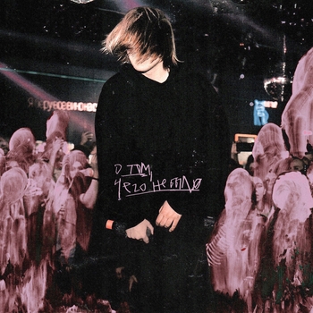 Фрик Пати - Желание жить (О том, чего не было 2022)