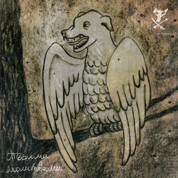 Порез на собаке - След в след