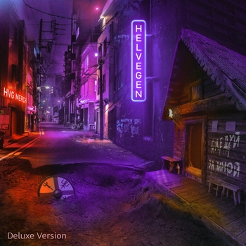 Альбом Следуй за мной Deluxe Version Helvegen