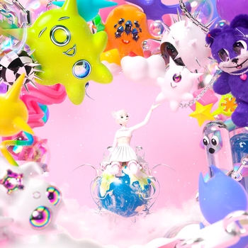 Treepside feat Sqwore - Между мирами (World 2022)