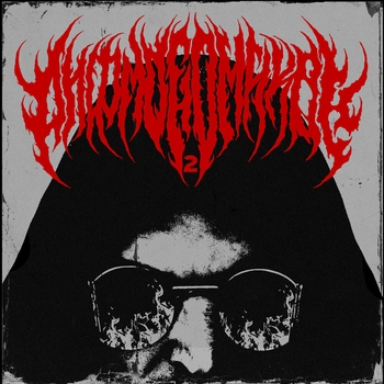 Horus feat Ка тет - Генезис