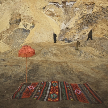 Альбом Драмы Базар