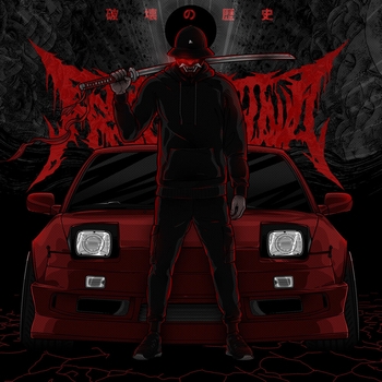 Free Flow Flava - Mantra (Rise and Fall 2022)