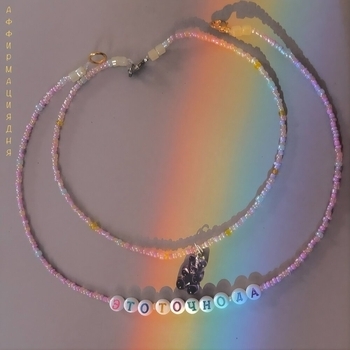 Лолита Кокс - Наконец-то