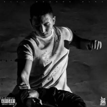 Rb Nine feat Don Mills - Benchpress (Rich Bourne Nine 2023)