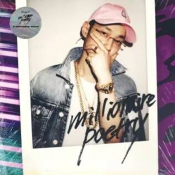 The Quiett - My Last Song (Millionaire Poetry (5th Anniversary Edition) 2023)