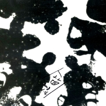 ZzzAam - ? (Siesta 2023)