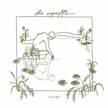 Onl - Letter to me (Be opposite 2023)